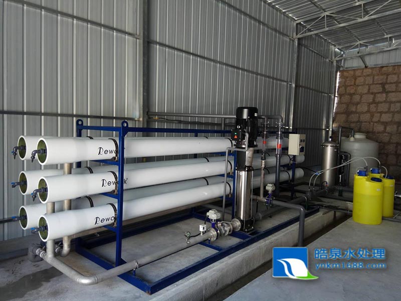 云南超濾凈水設(shè)備+反滲透純水設(shè)備-云天化集團(tuán)天湖化工有限公司